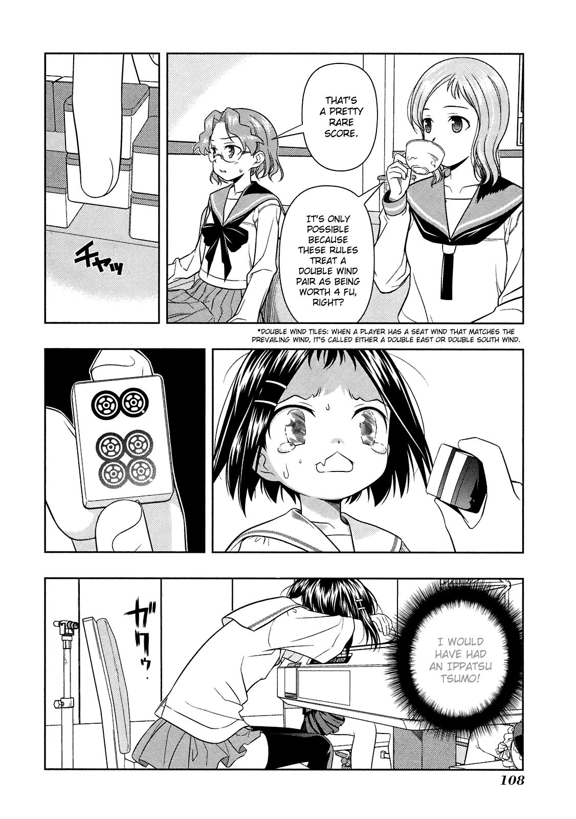 Saki Chapter 47 page 11 - Chapter 47: Cheap Hand