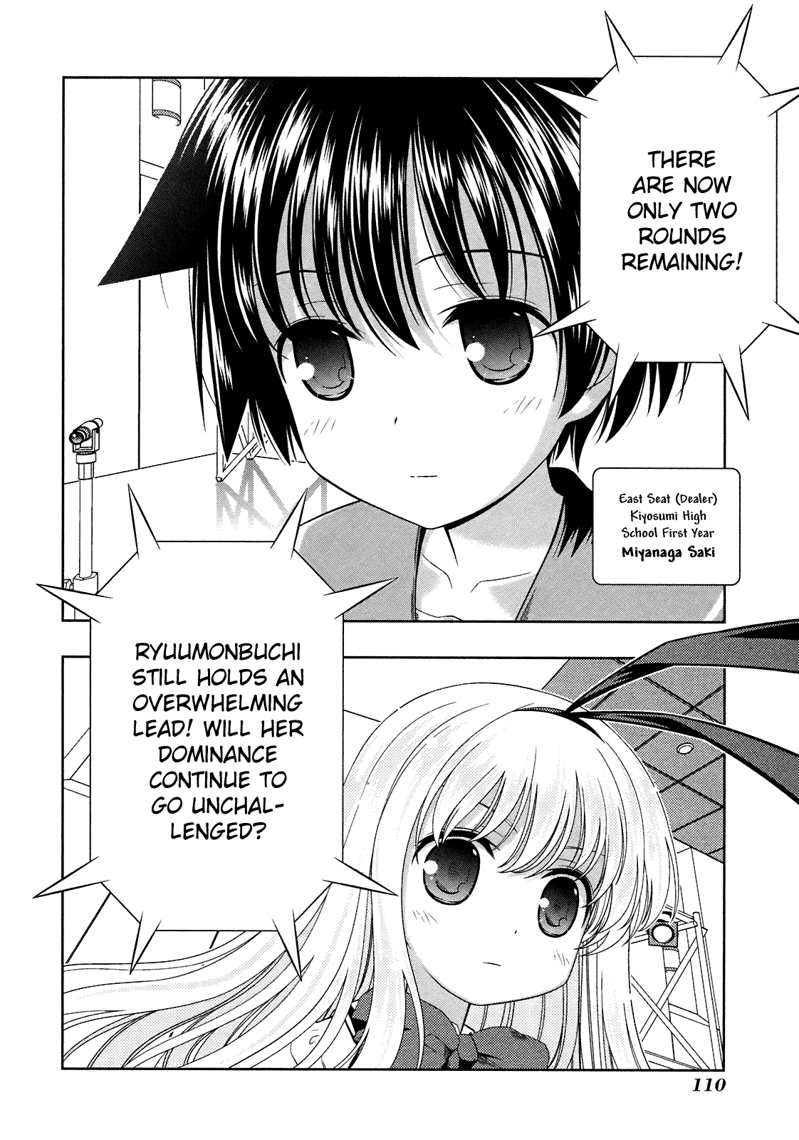 Saki Chapter 47 page 13 - Chapter 47: Cheap Hand