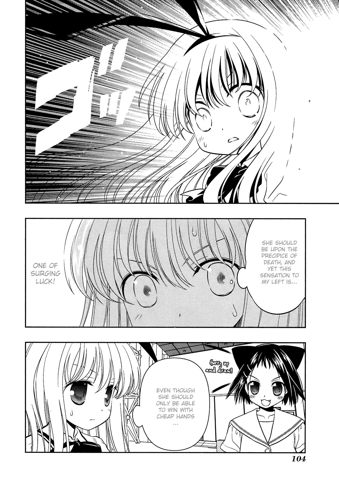 Saki Chapter 47 page 7 - Chapter 47: Cheap Hand