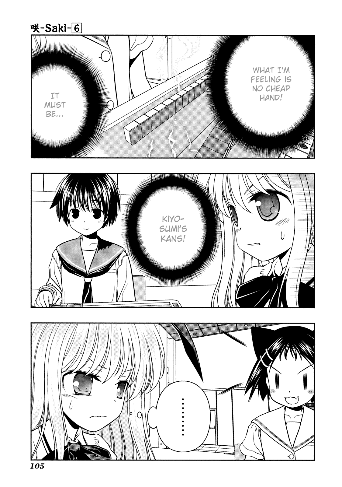 Saki Chapter 47 page 8 - Chapter 47: Cheap Hand