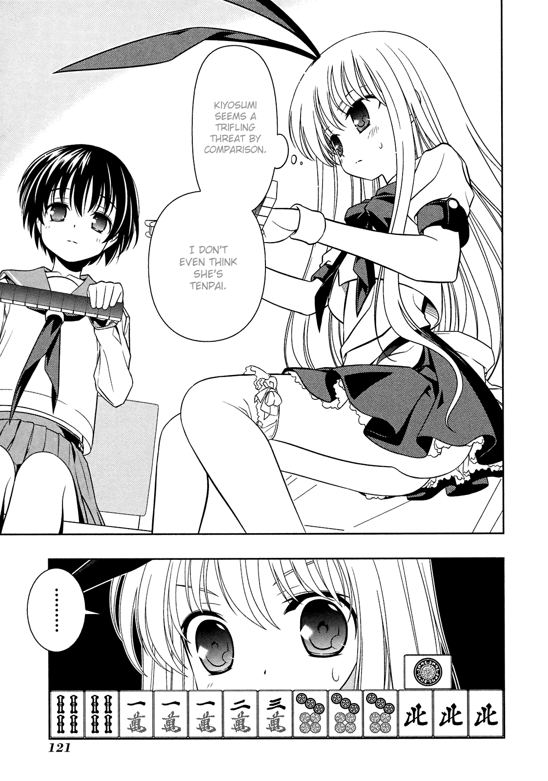 Saki Chapter 48 page 10 - Chapter 48: Transcendence