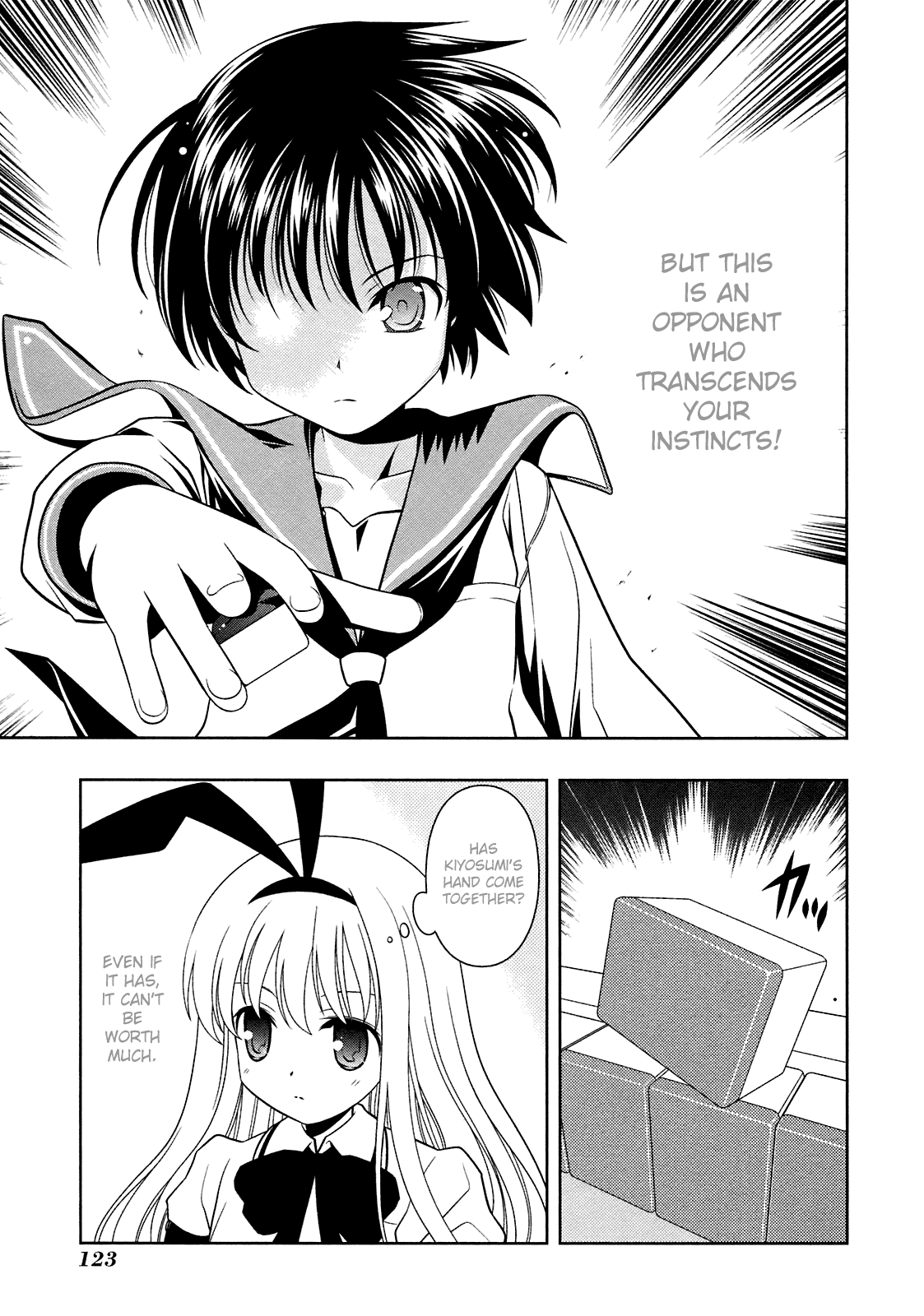 Saki Chapter 48 page 12 - Chapter 48: Transcendence