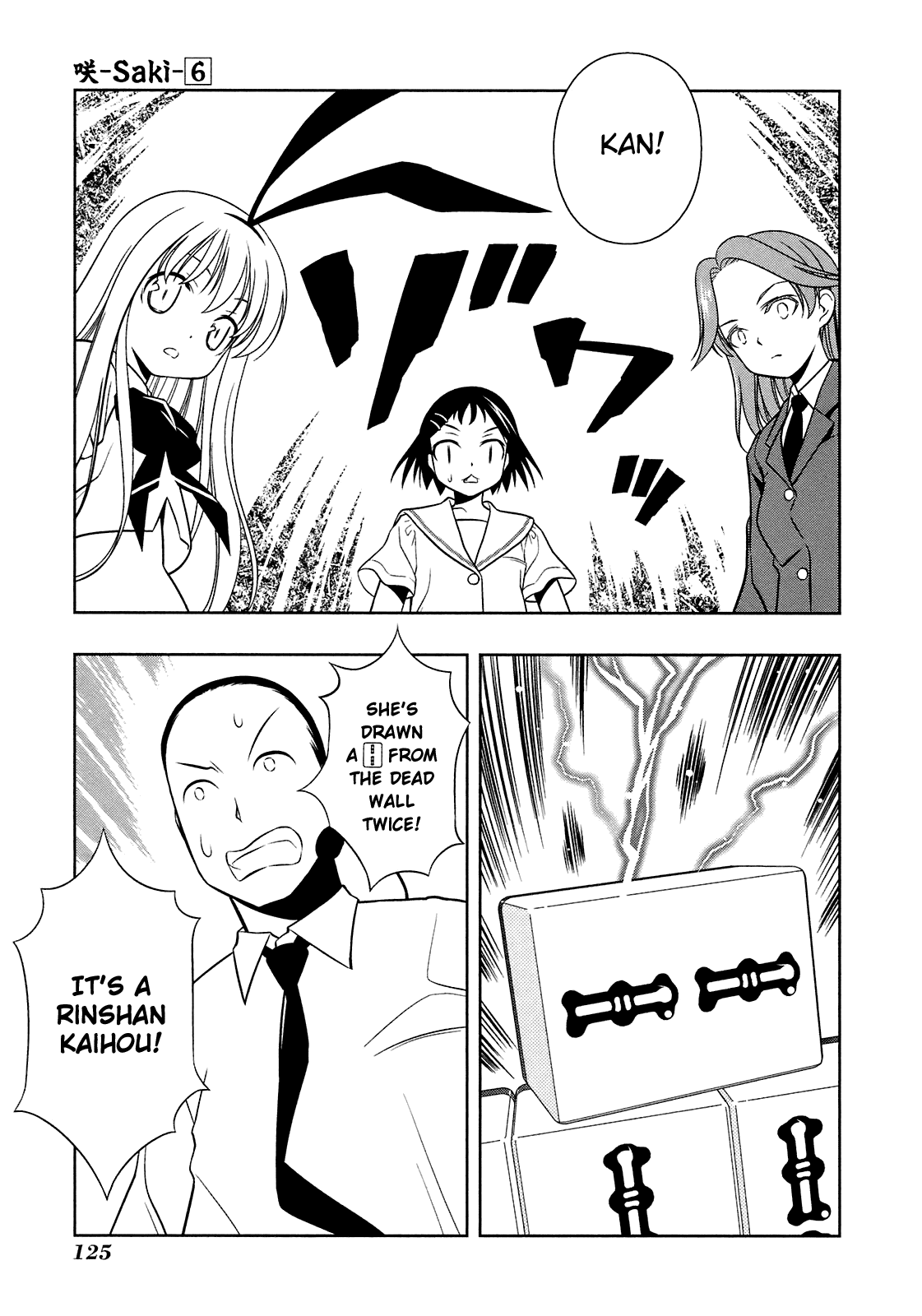 Saki Chapter 48 page 14 - Chapter 48: Transcendence