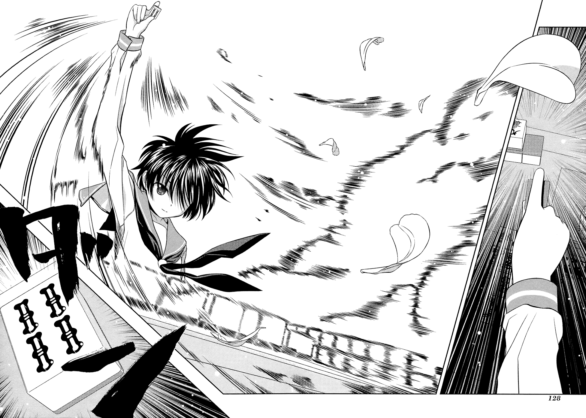 Saki Chapter 48 page 17 - Chapter 48: Transcendence