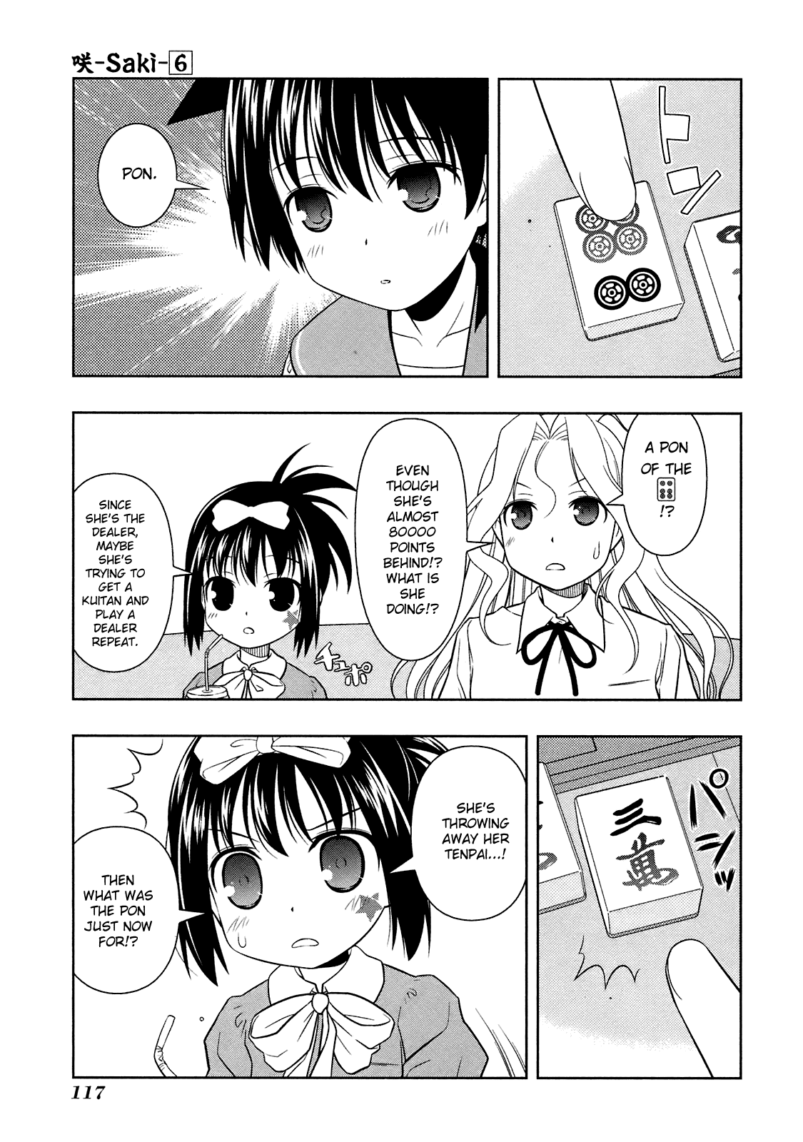 Saki Chapter 48 page 6 - Chapter 48: Transcendence