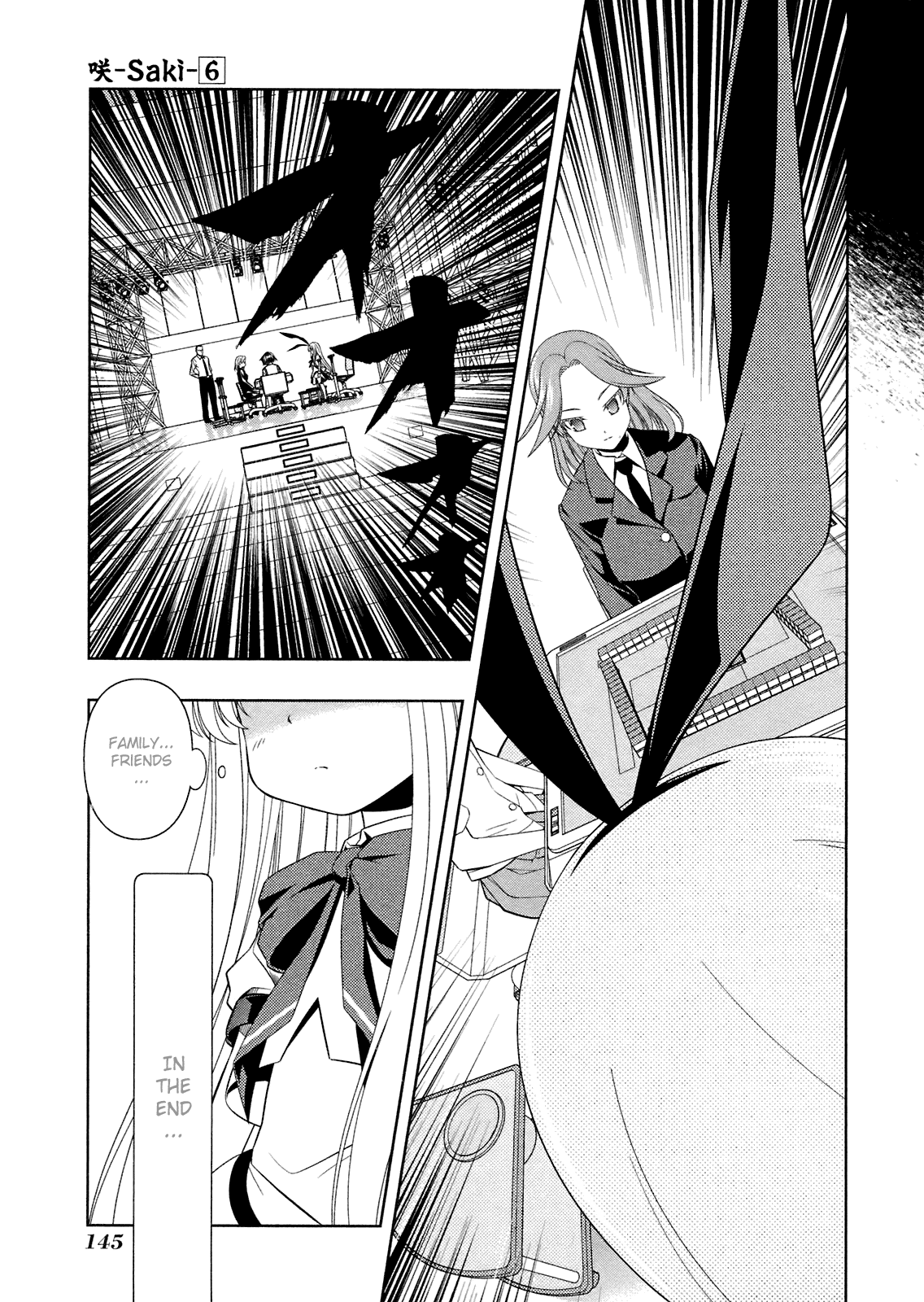 Saki Chapter 49 page 11 - Chapter 49: Full Power