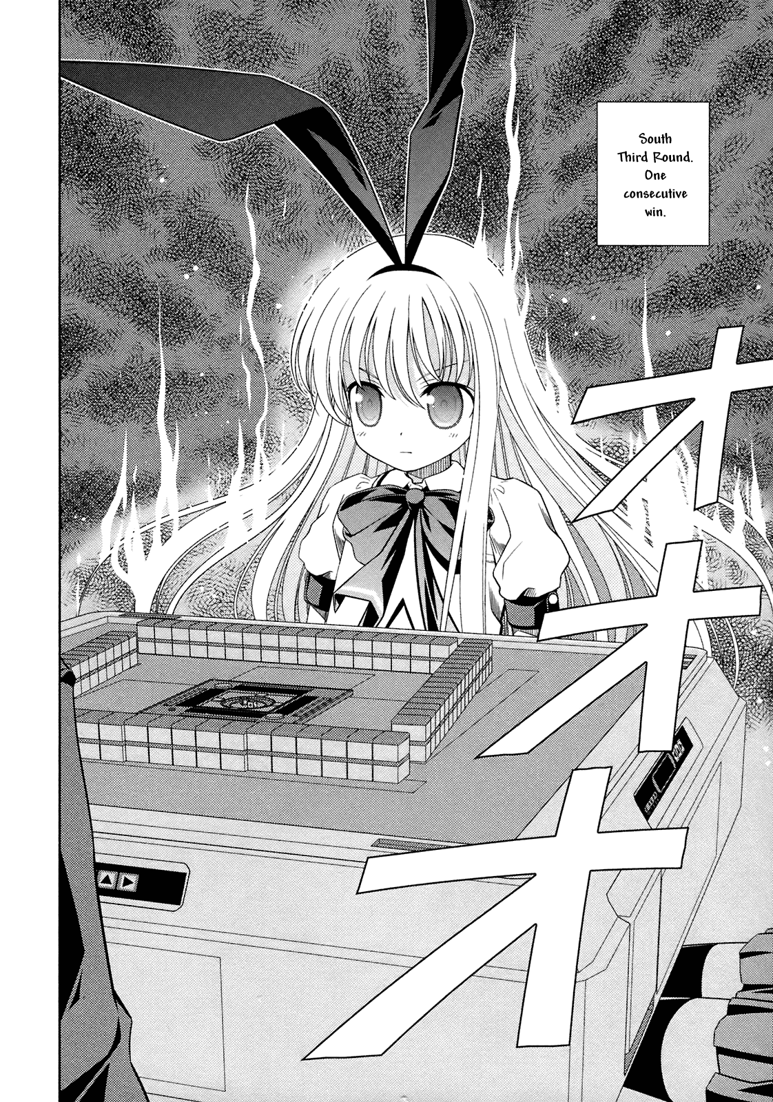 Saki Chapter 49 page 18 - Chapter 49: Full Power