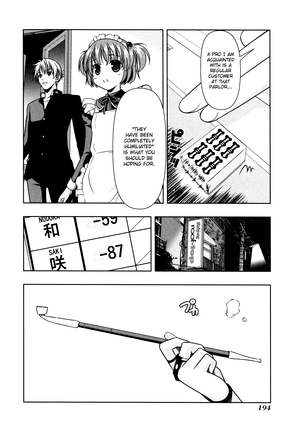 Saki Chapter 5 page 3 - Chapter 5: Crushing Defeat