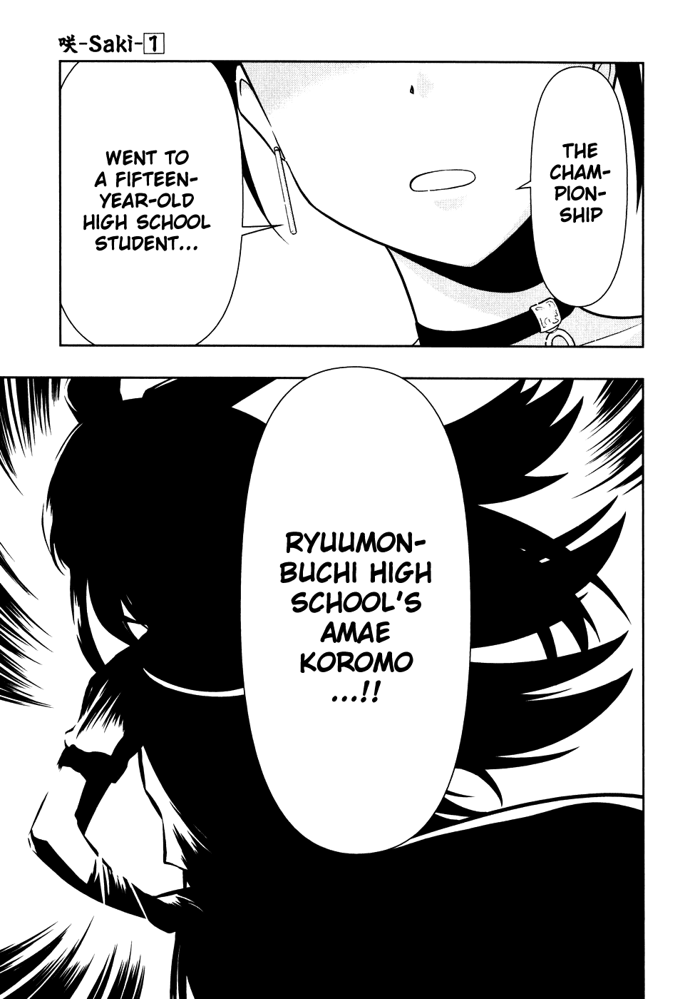 Saki Chapter 5 page 8 - Chapter 5: Crushing Defeat
