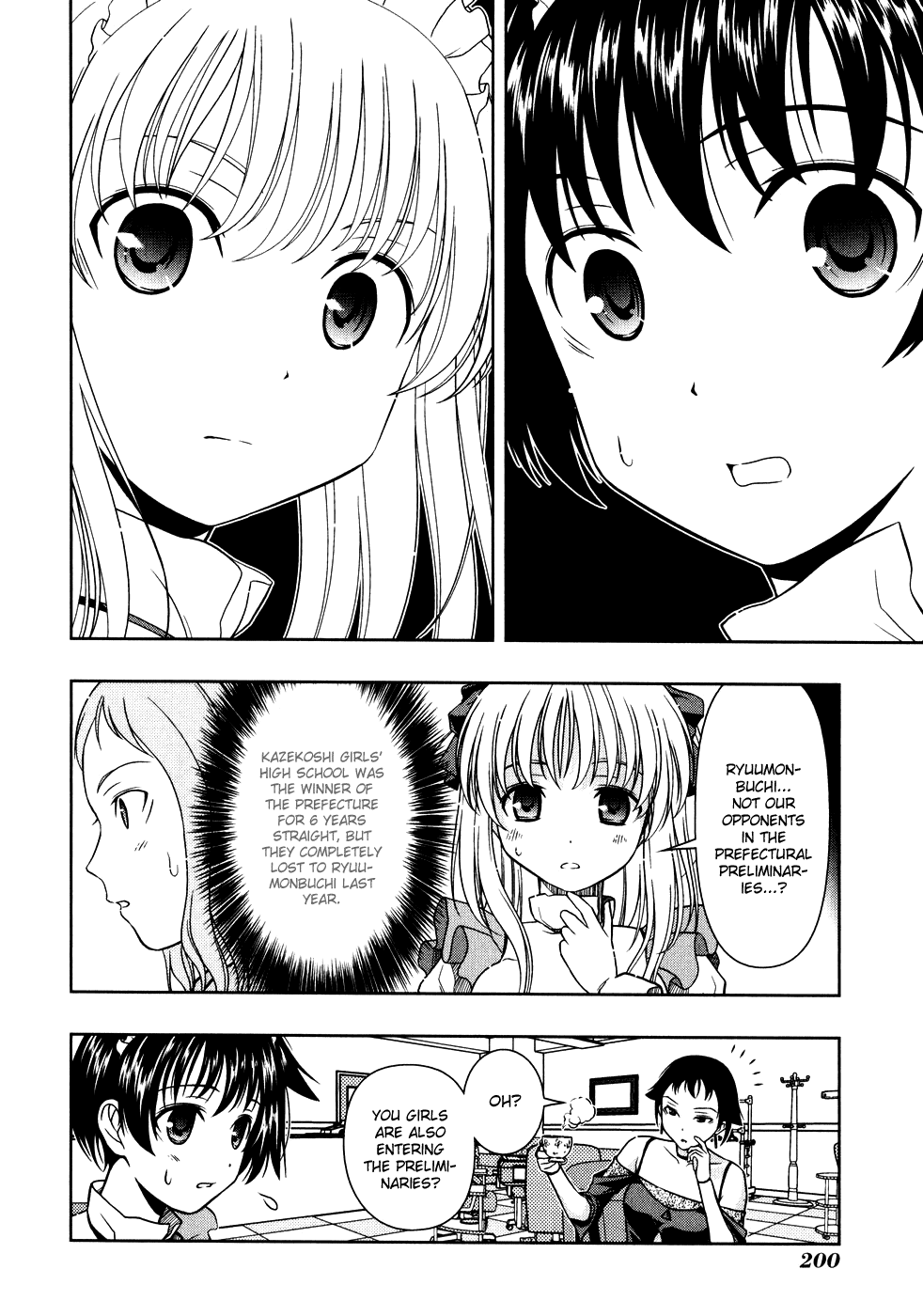Saki Chapter 5 page 9 - Chapter 5: Crushing Defeat