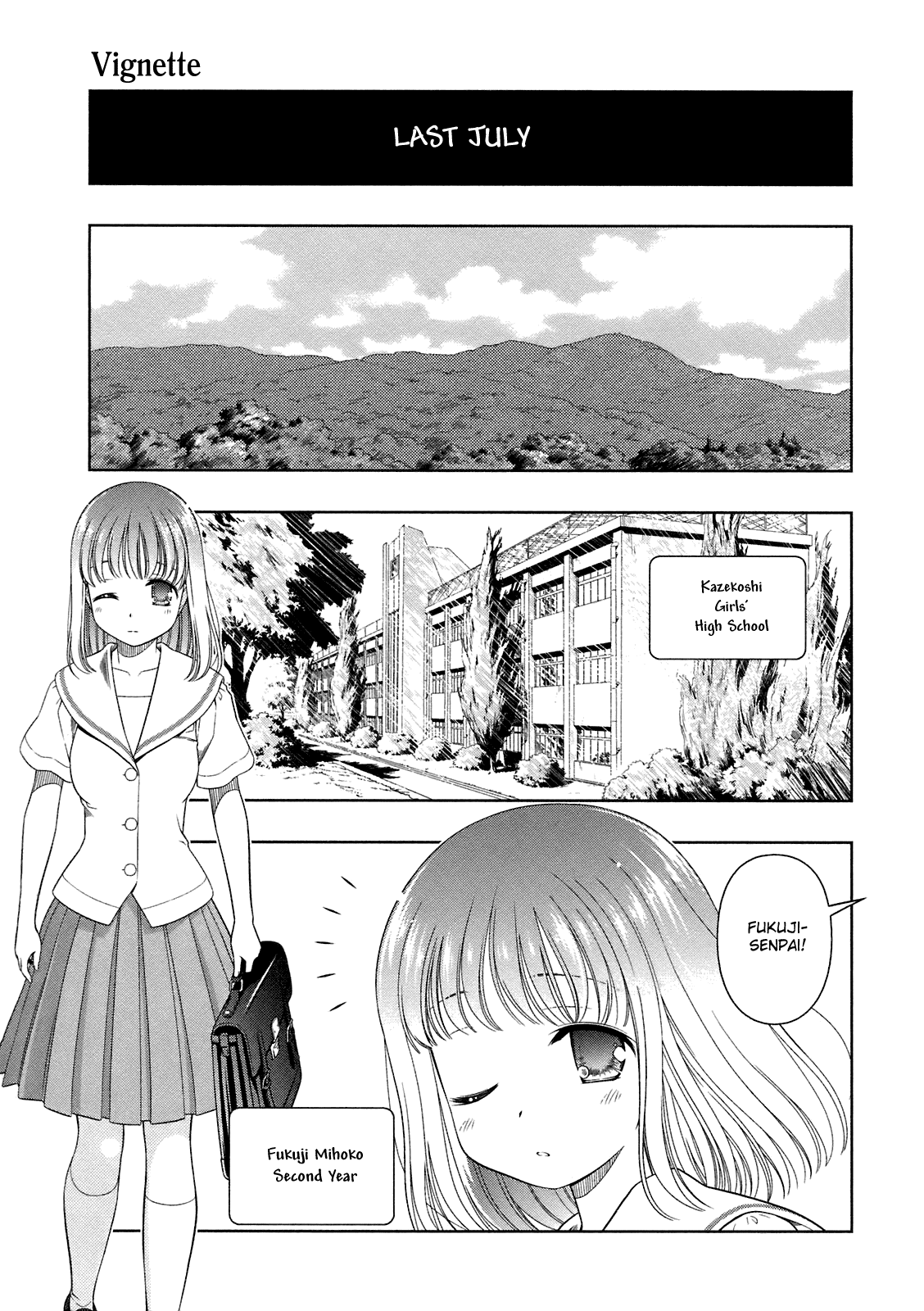 Saki Chapter 50.5 page 1 - Chapter 50.5: Vignette