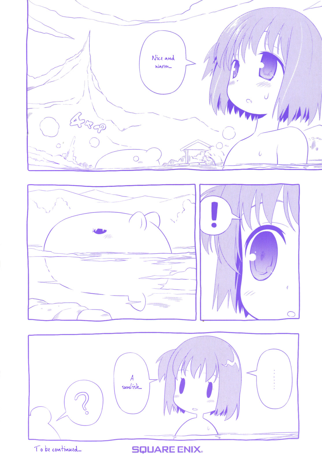 Saki Chapter 50.5 page 11 - Chapter 50.5: Vignette