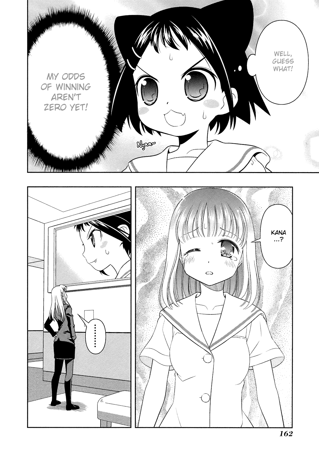 Saki Chapter 50 page 10 - Chapter 50: Stormy Sea