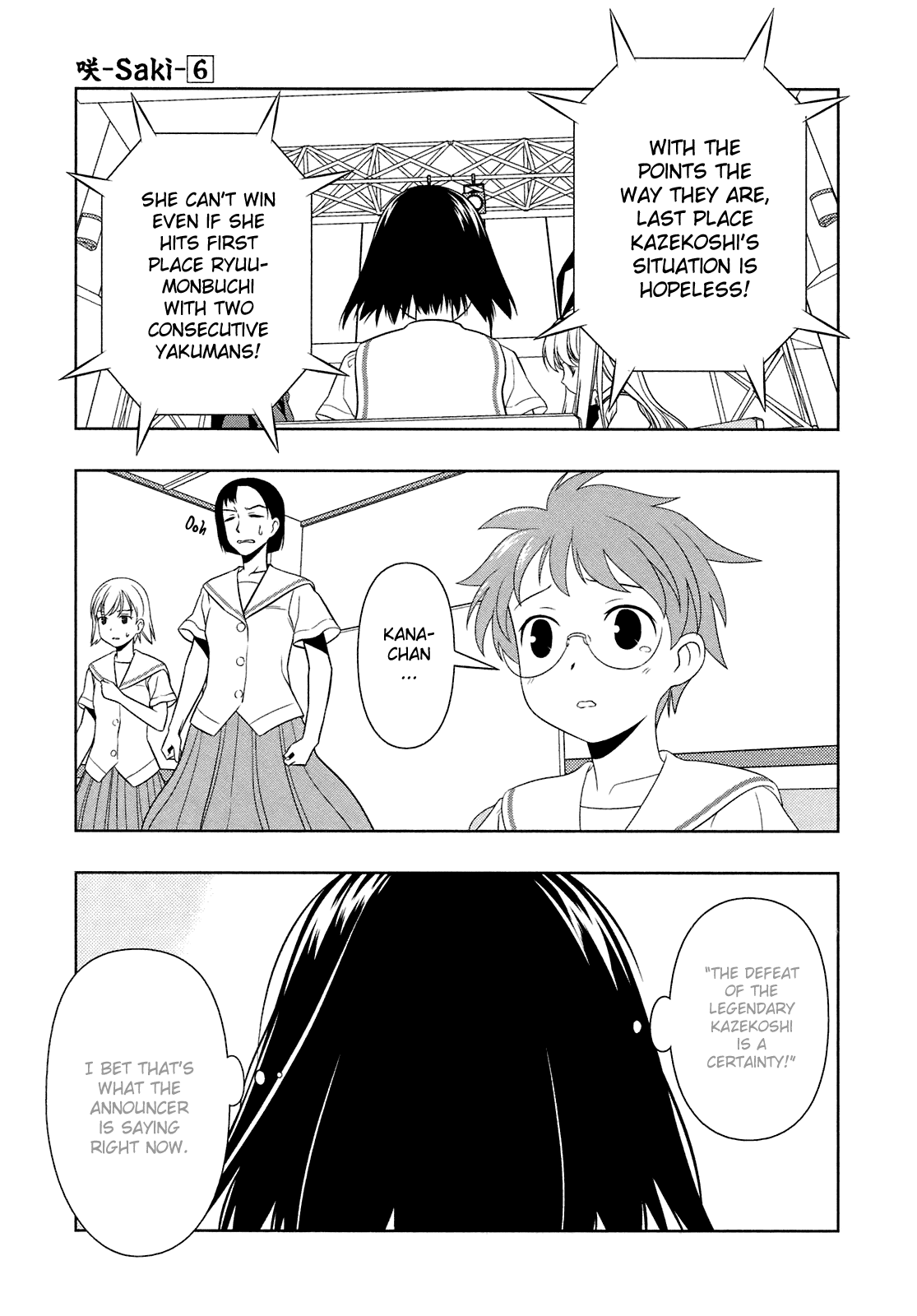 Saki Chapter 50 page 9 - Chapter 50: Stormy Sea