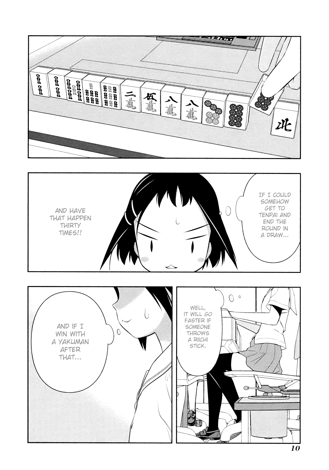 Saki Chapter 51 page 16 - Chapter 51: Dilemma