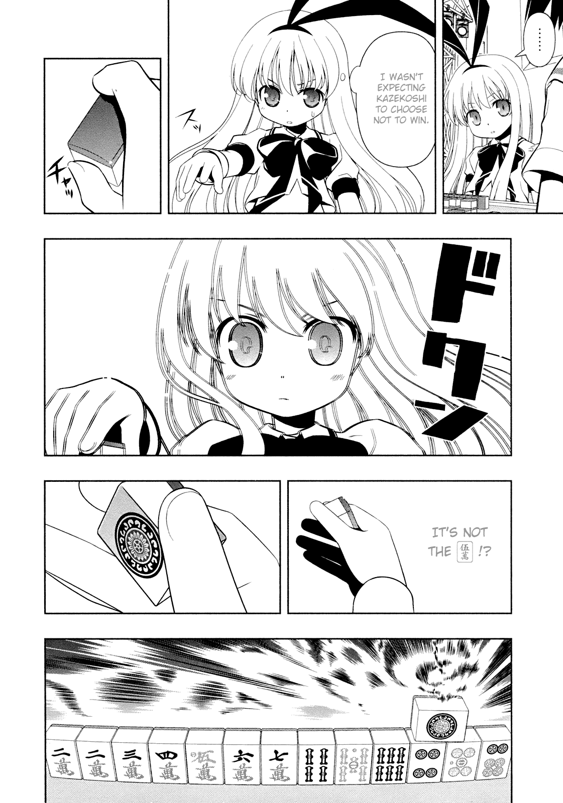 Saki Chapter 51 page 22 - Chapter 51: Dilemma