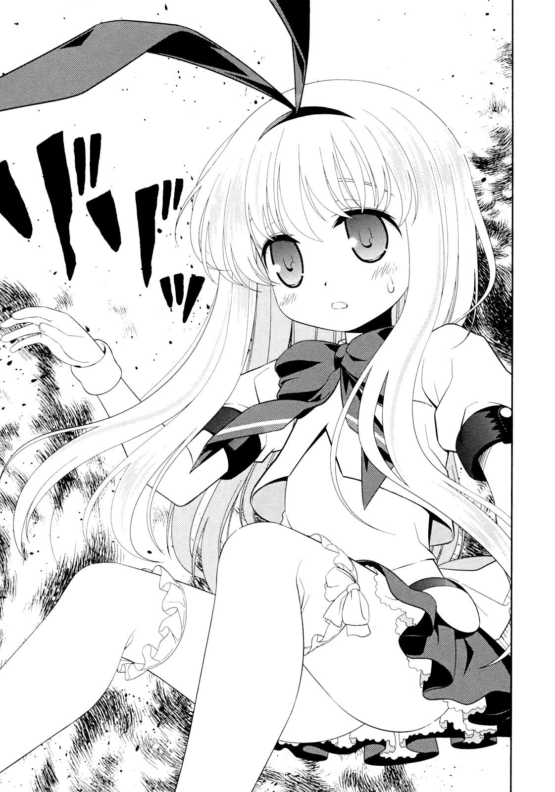 Saki Chapter 51 page 23 - Chapter 51: Dilemma