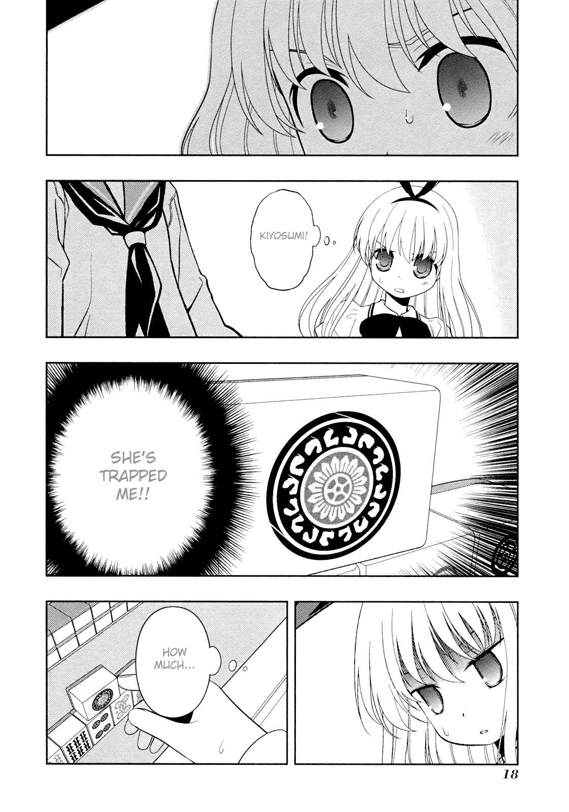 Saki Chapter 51 page 24 - Chapter 51: Dilemma