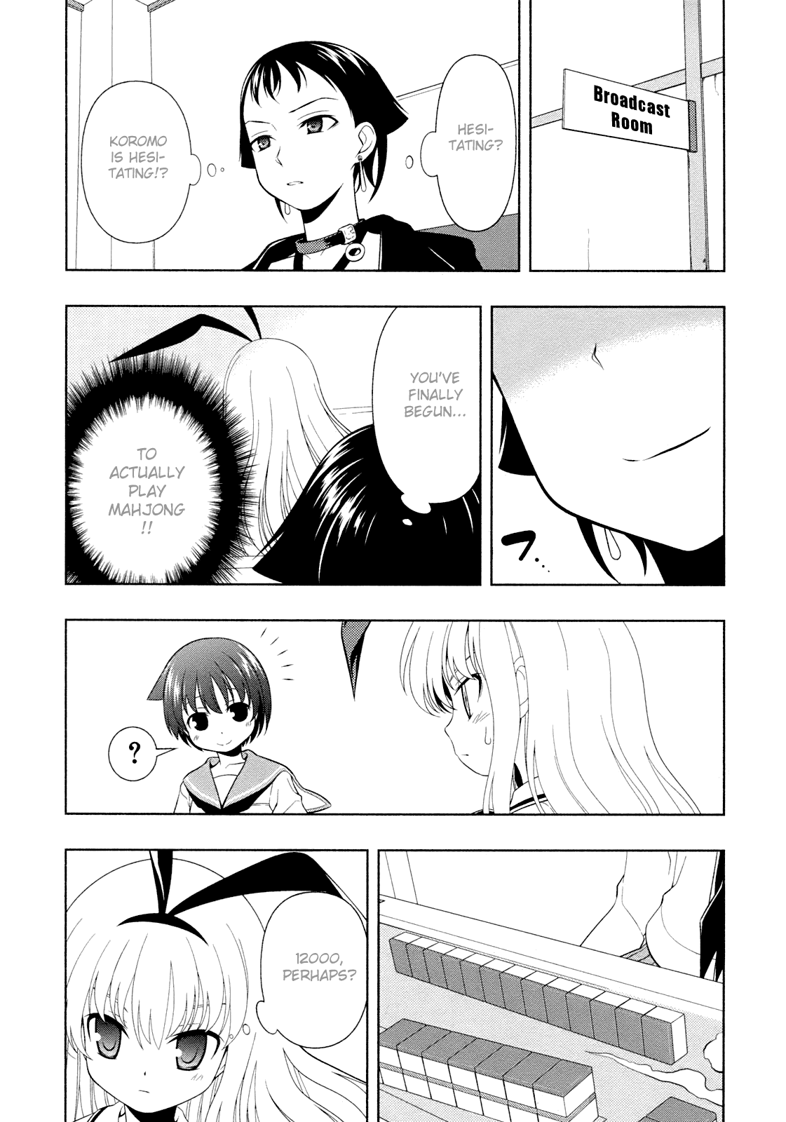 Saki Chapter 51 page 25 - Chapter 51: Dilemma