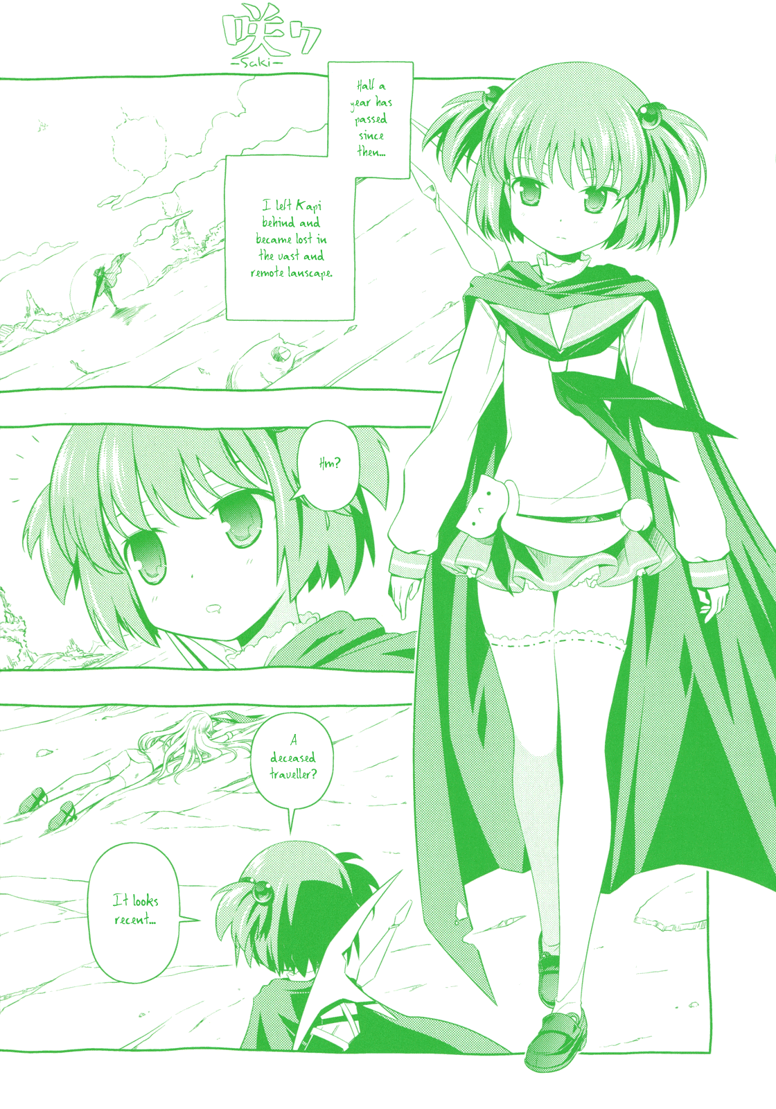 Saki Chapter 51 page 3 - Chapter 51: Dilemma
