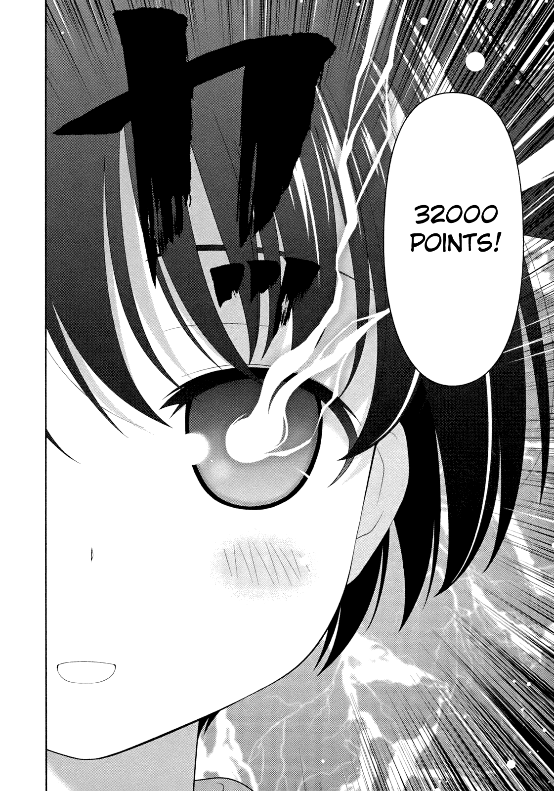 Saki Chapter 52 page 15 - Chapter 52: Bloom