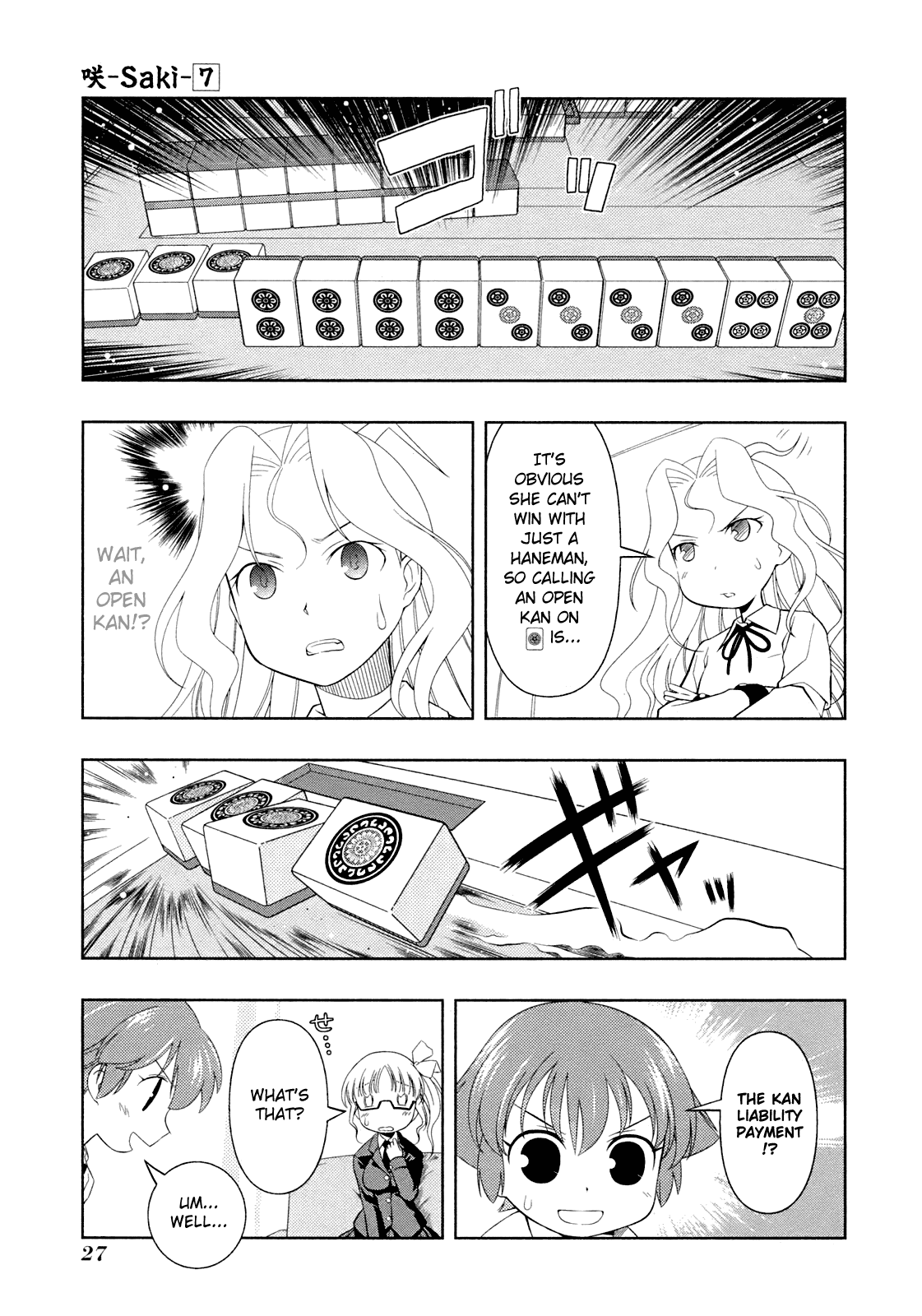 Saki Chapter 52 page 5 - Chapter 52: Bloom