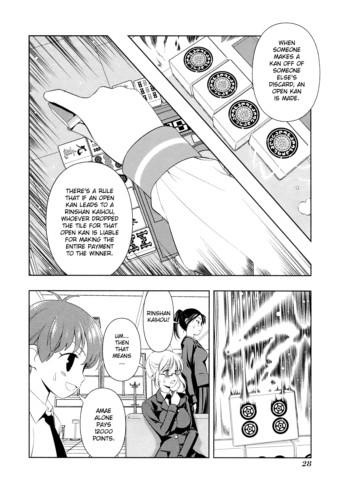 Saki Chapter 52 page 6 - Chapter 52: Bloom