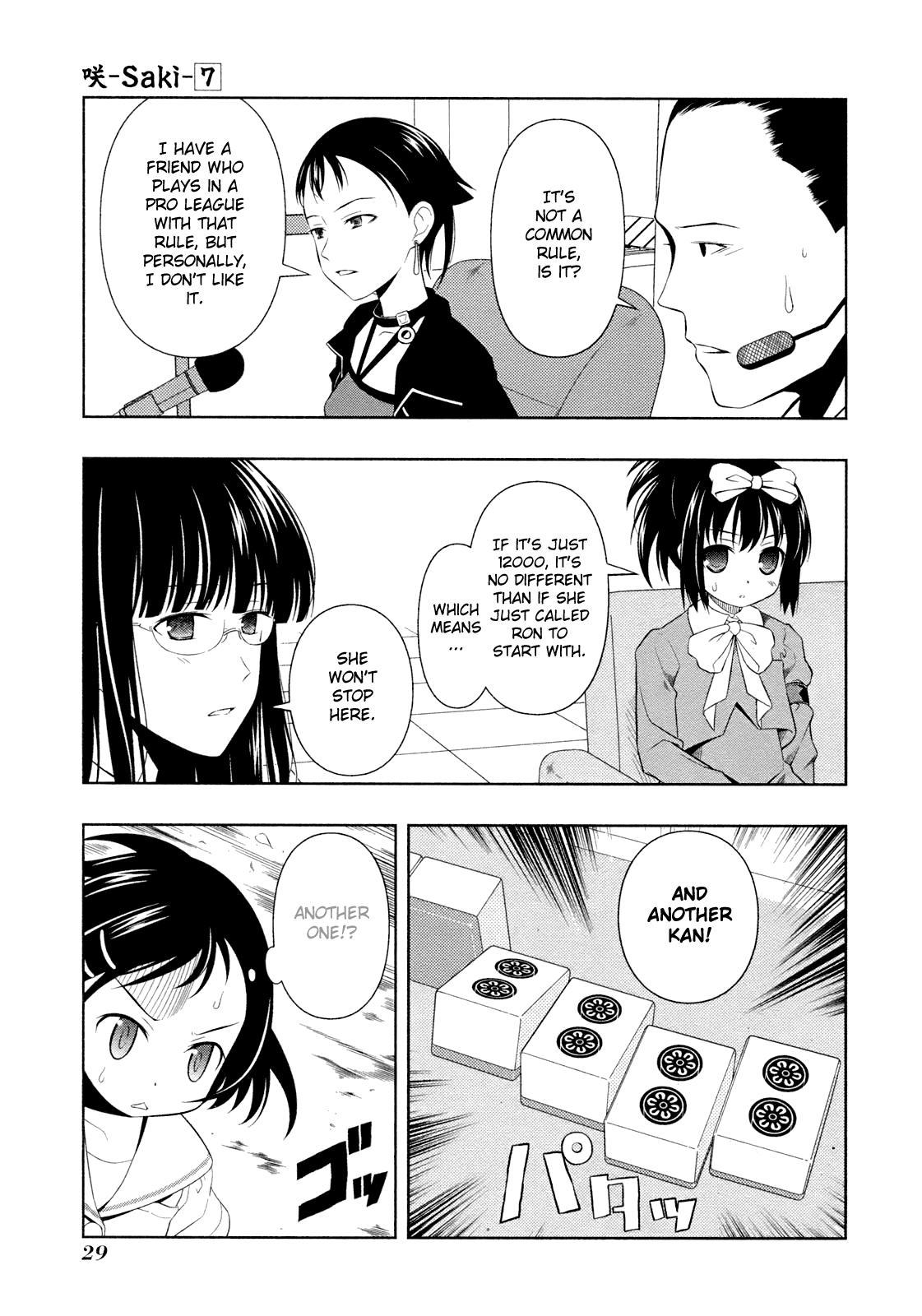 Saki Chapter 52 page 7 - Chapter 52: Bloom