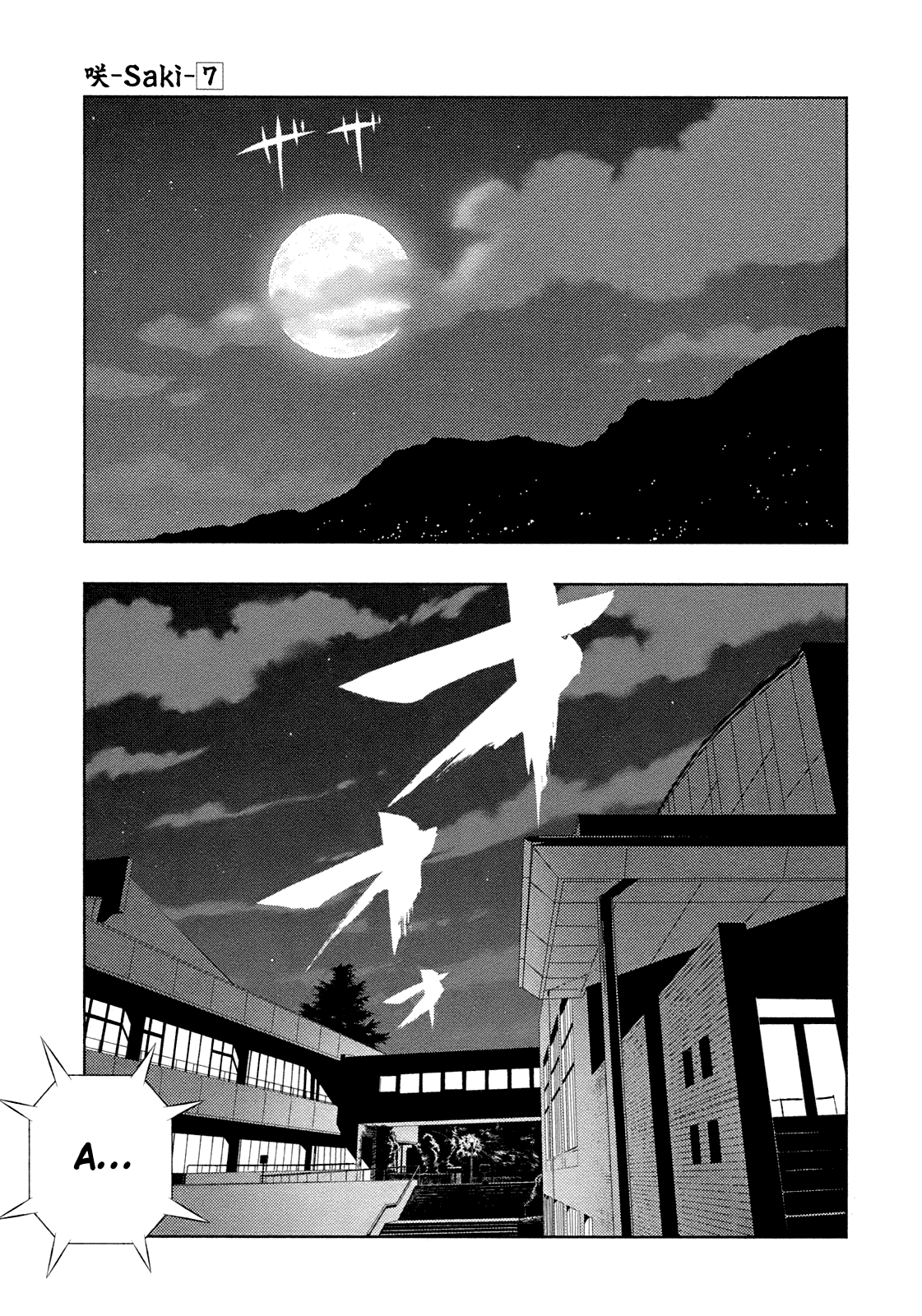 Saki Chapter 53 page 1 - Chapter 53: Victory