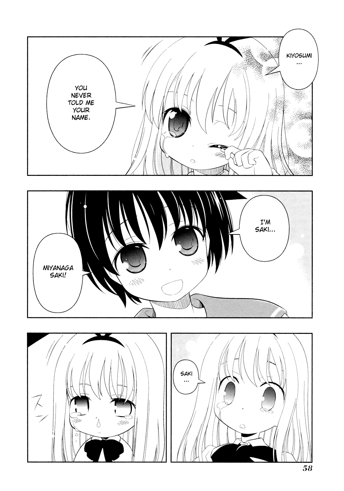 Saki Chapter 53 page 13 - Chapter 53: Victory