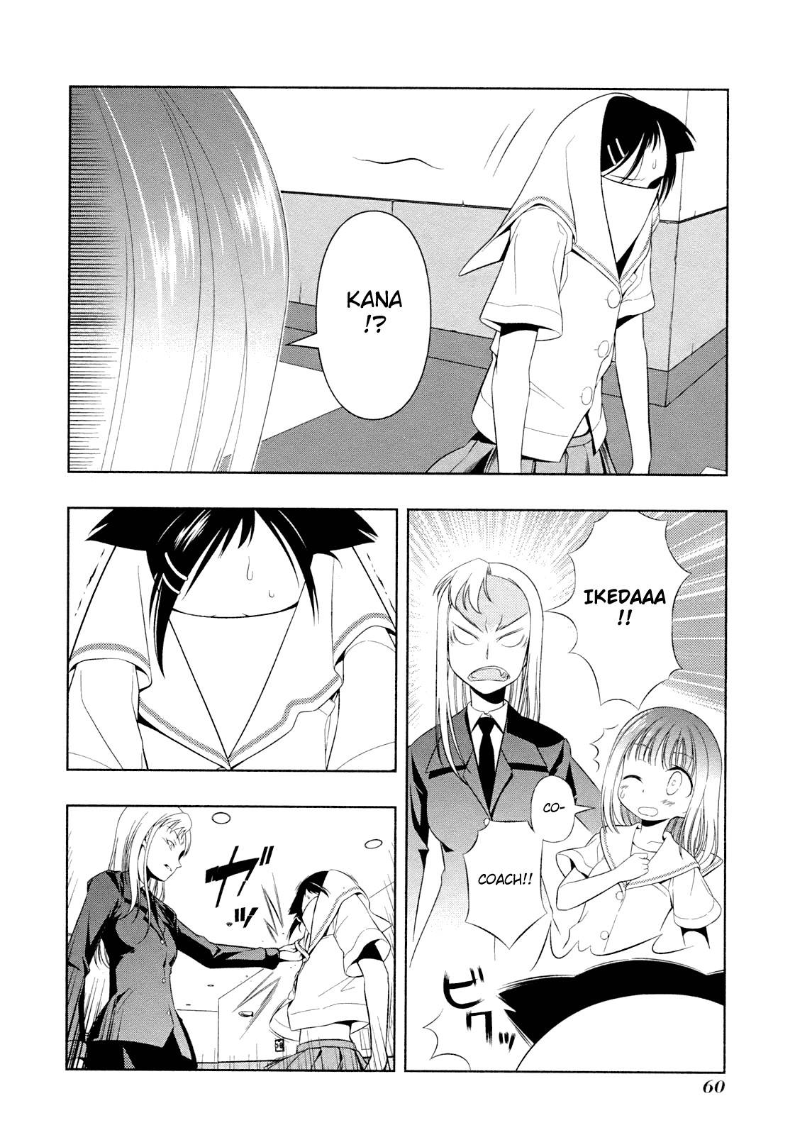 Saki Chapter 53 page 15 - Chapter 53: Victory