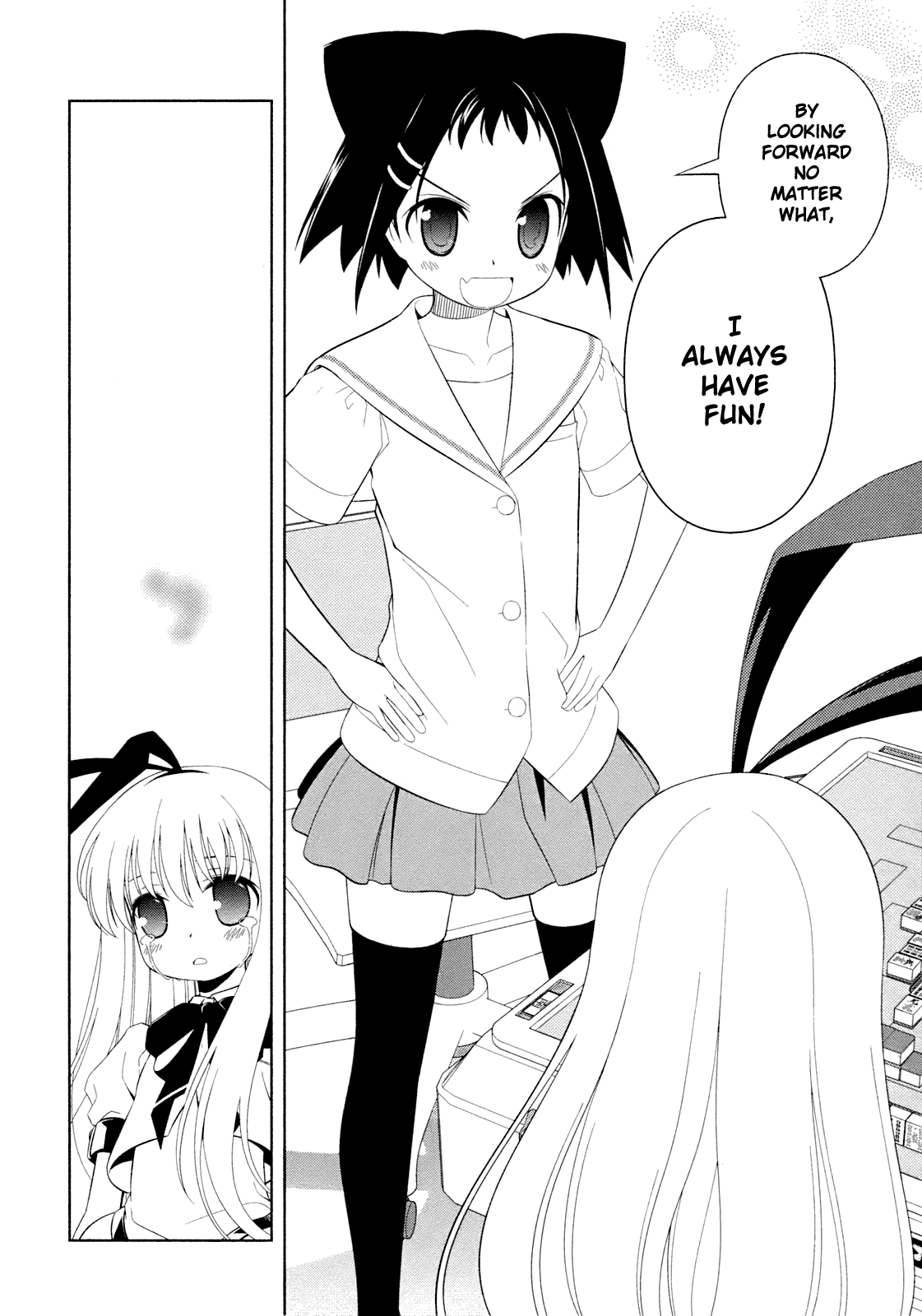 Saki Chapter 53 page 9 - Chapter 53: Victory