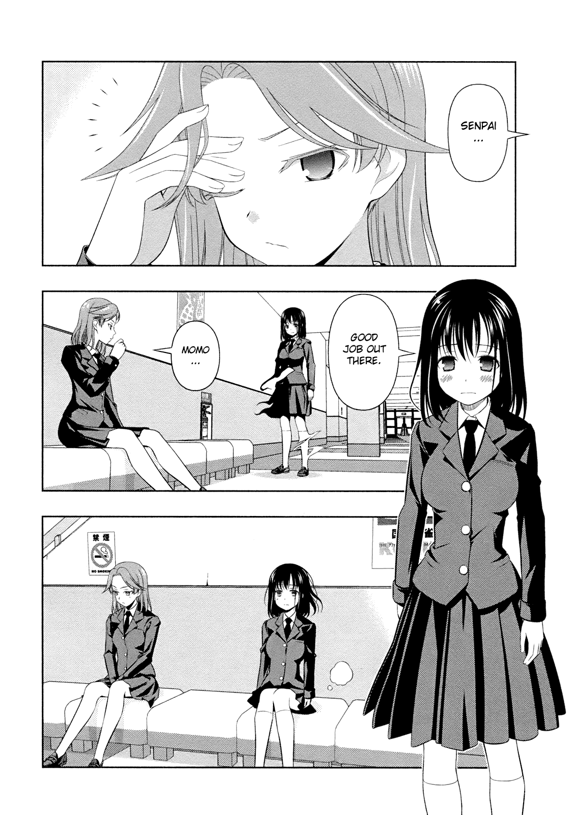 Saki Chapter 54 page 7 - Chapter 54: Aftermath