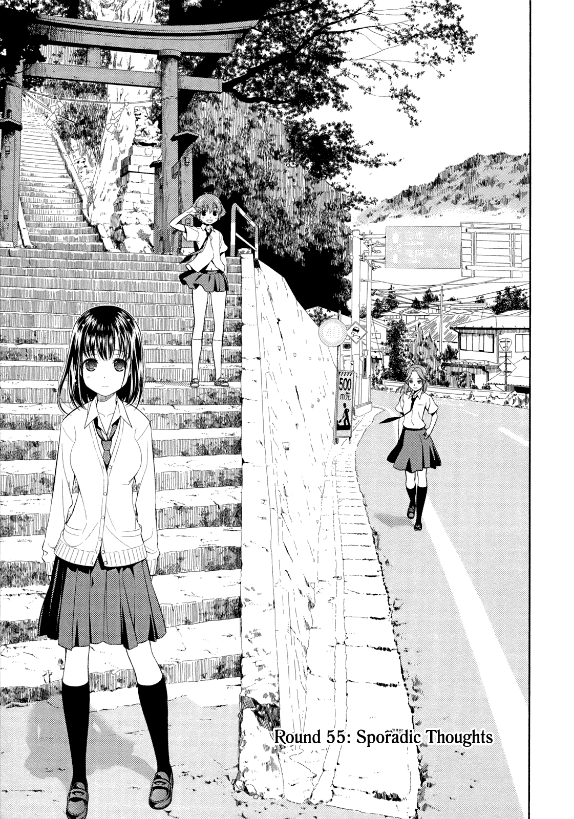 Saki Chapter 55 page 1 - Chapter 55: Sporadic Thoughts