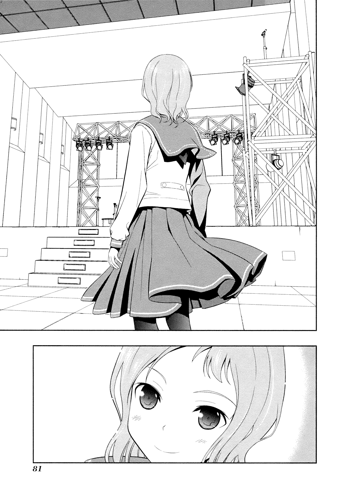 Saki Chapter 55 page 10 - Chapter 55: Sporadic Thoughts
