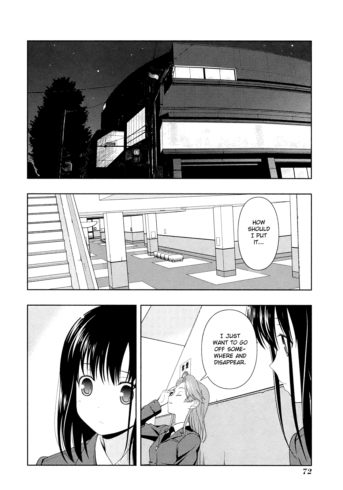 Saki Chapter 55 page 2 - Chapter 55: Sporadic Thoughts