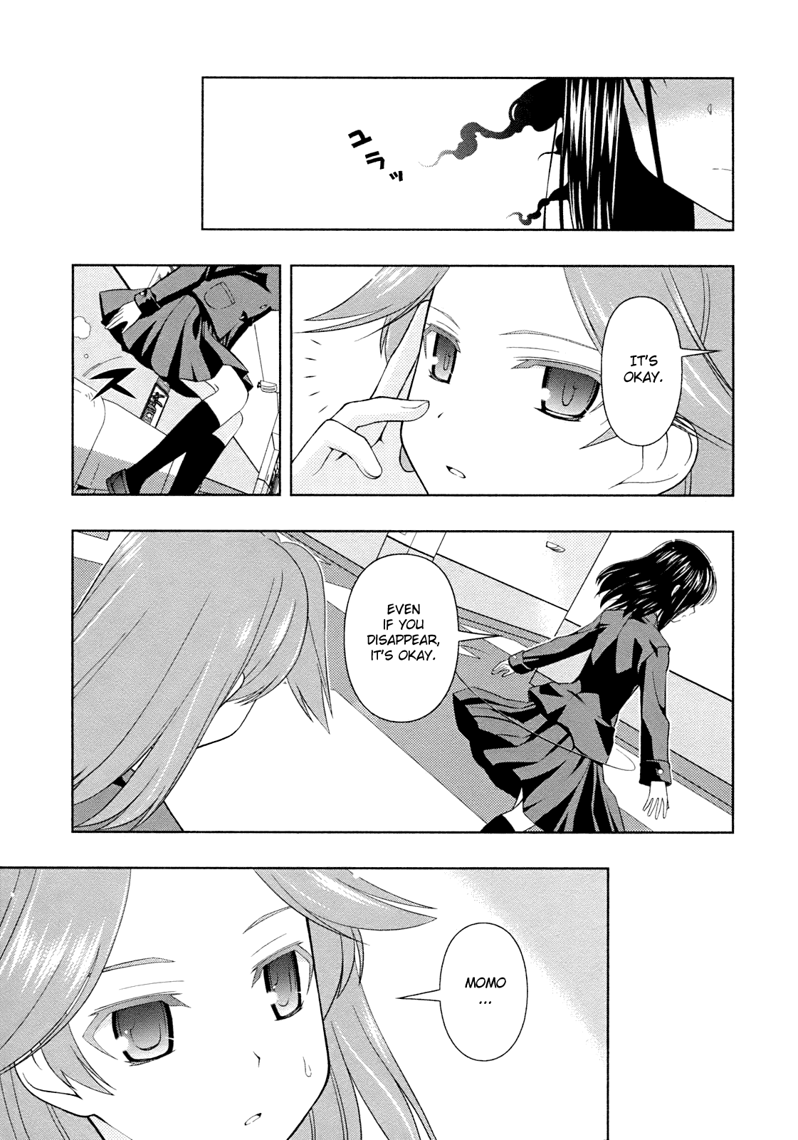 Saki Chapter 55 page 3 - Chapter 55: Sporadic Thoughts