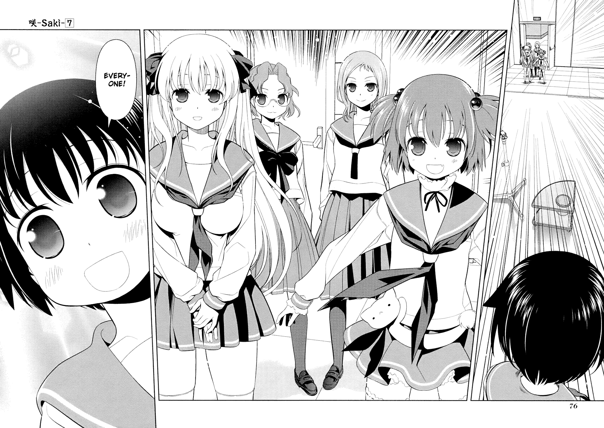 Saki Chapter 55 page 6 - Chapter 55: Sporadic Thoughts
