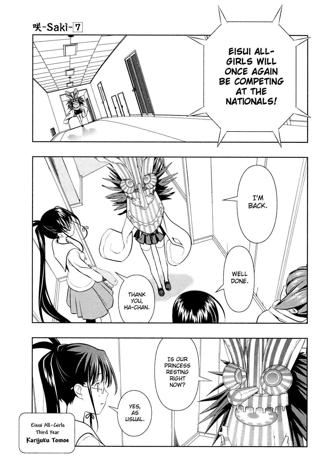 Saki Chapter 56 page 13 - Chapter 56: The Nationals