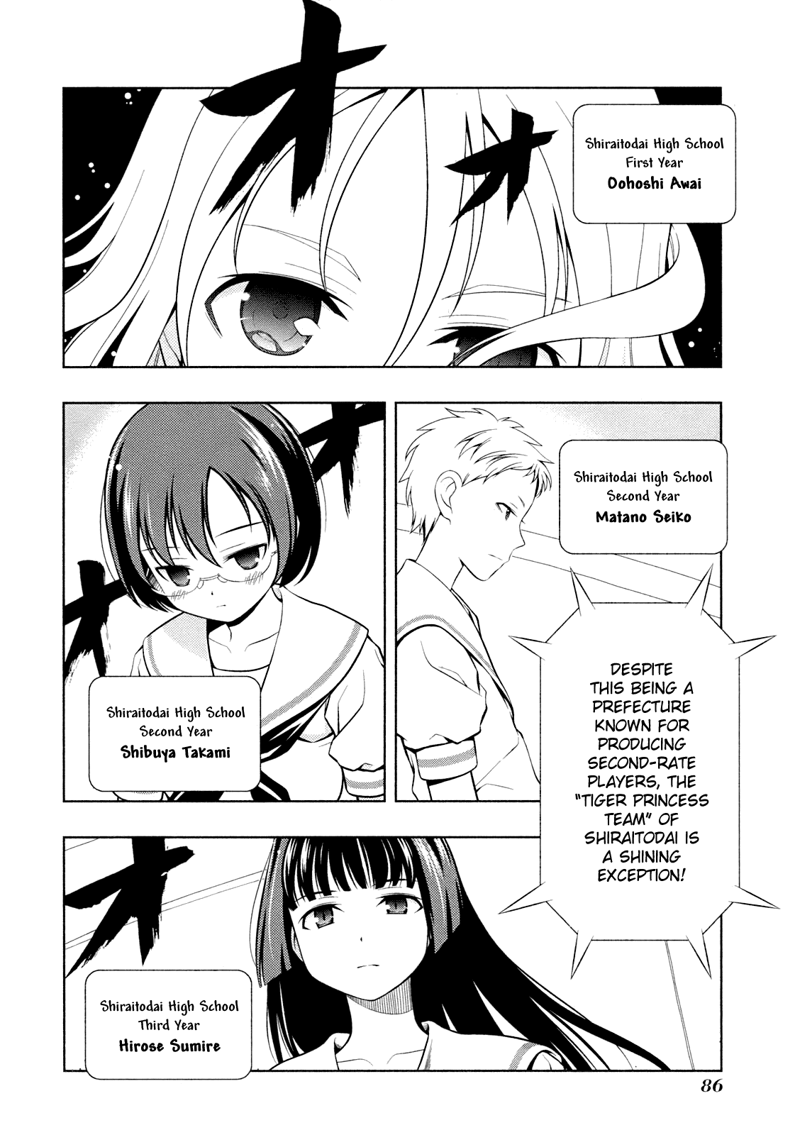 Saki Chapter 56 page 3 - Chapter 56: The Nationals