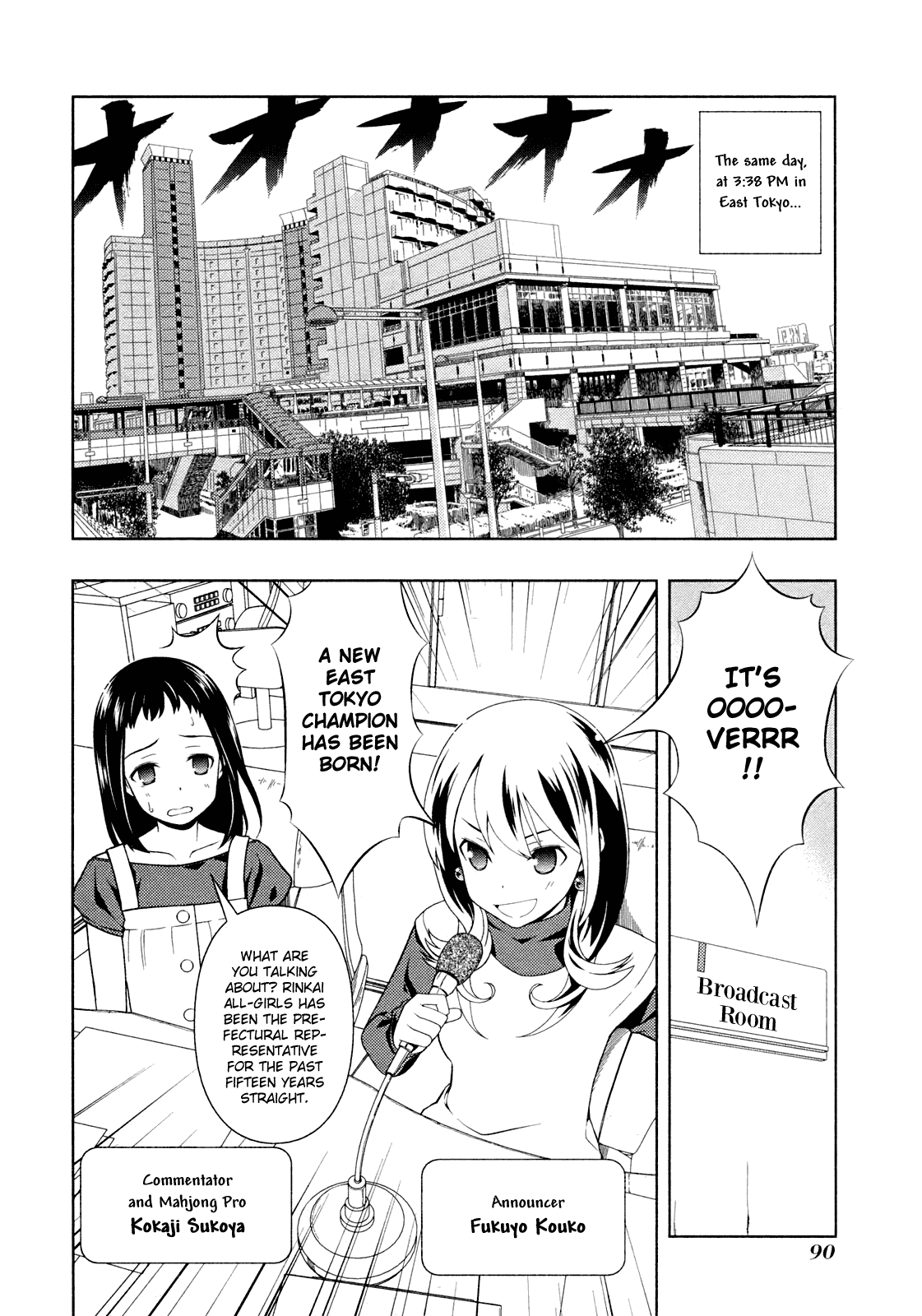 Saki Chapter 56 page 6 - Chapter 56: The Nationals
