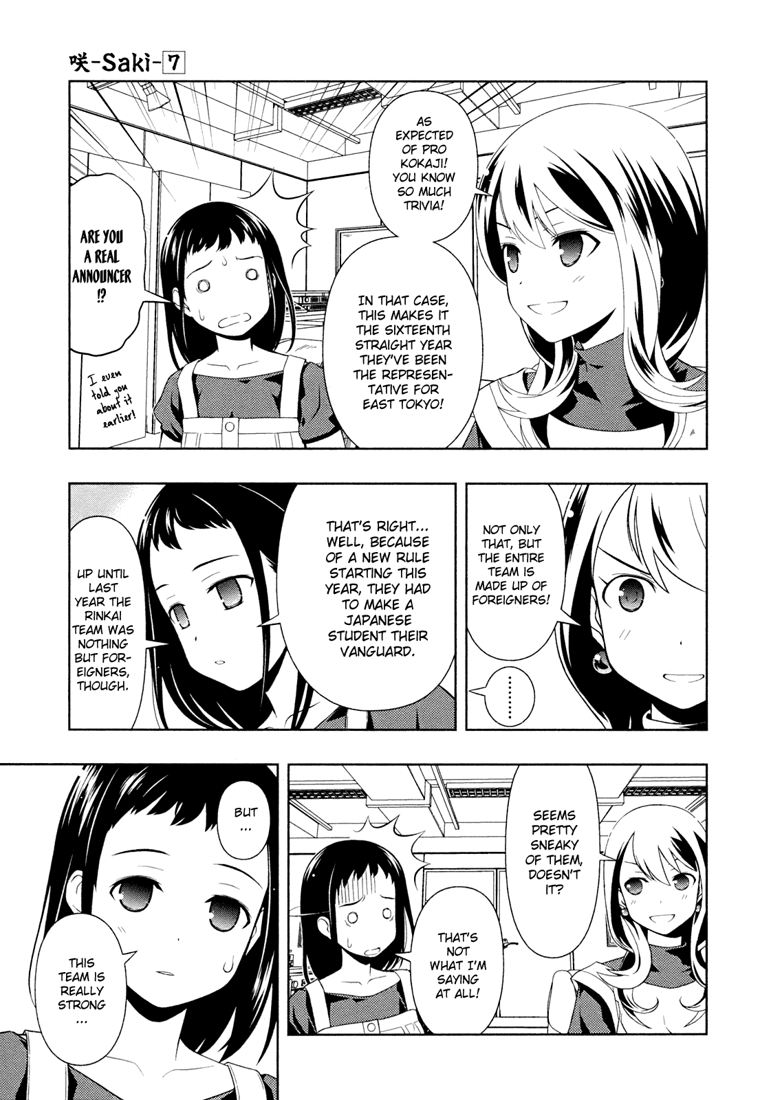 Saki Chapter 56 page 7 - Chapter 56: The Nationals