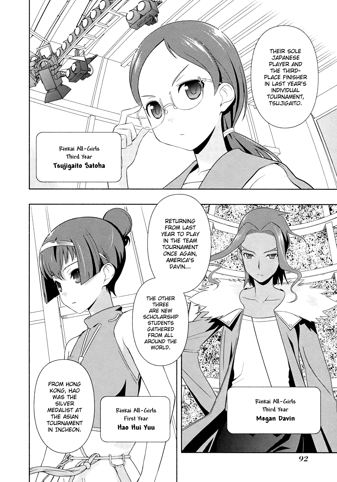 Saki Chapter 56 page 8 - Chapter 56: The Nationals
