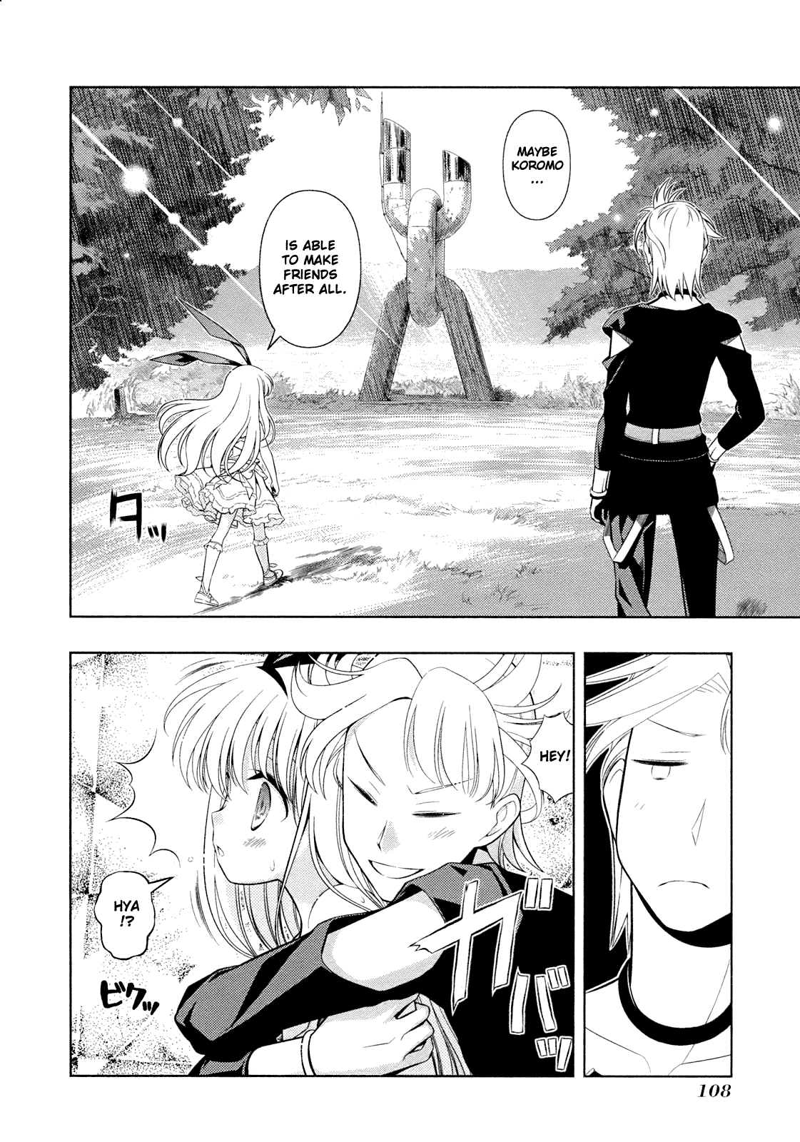 Saki Chapter 57 page 5 - Chapter 57: Four Schools