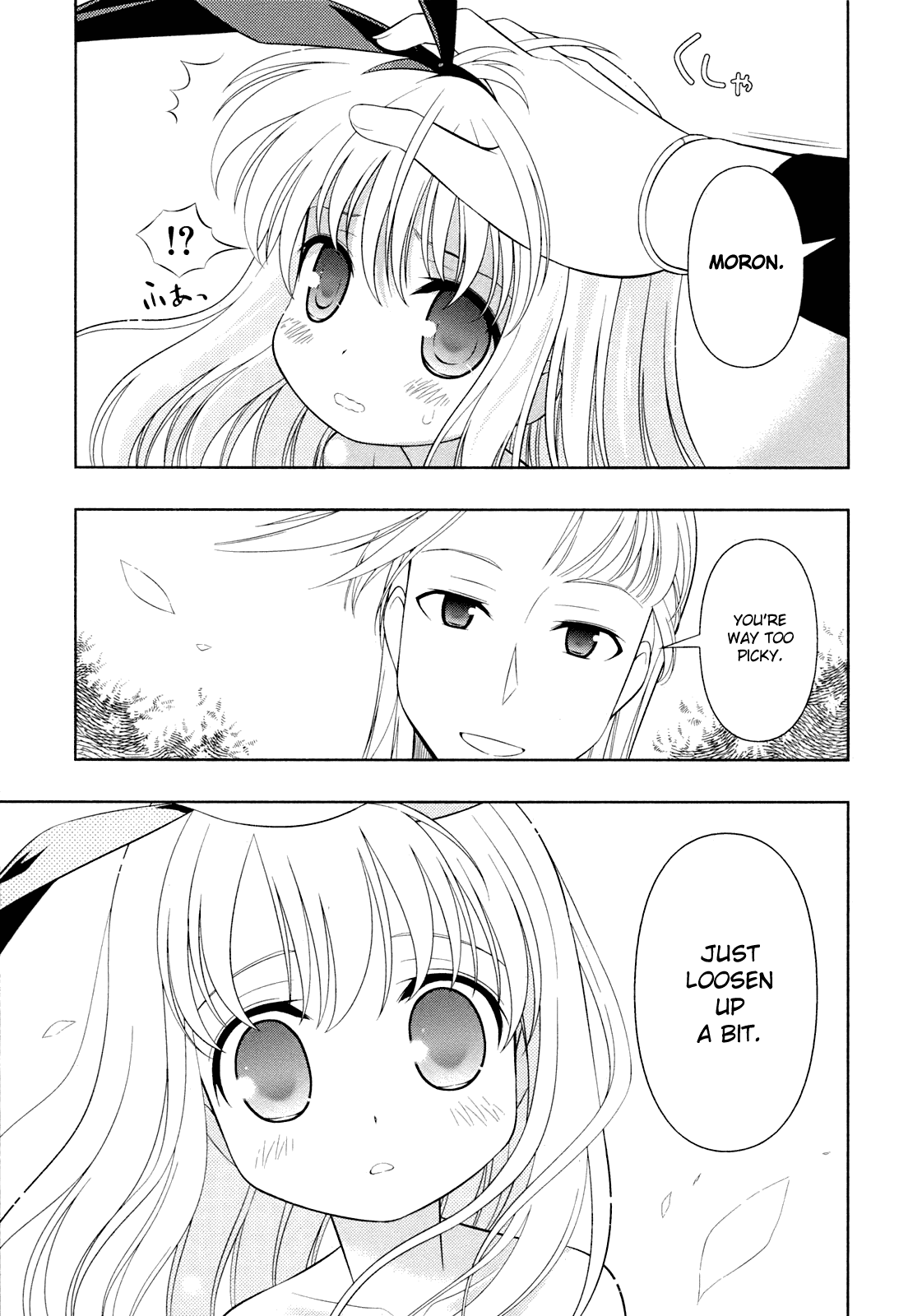 Saki Chapter 57 page 8 - Chapter 57: Four Schools