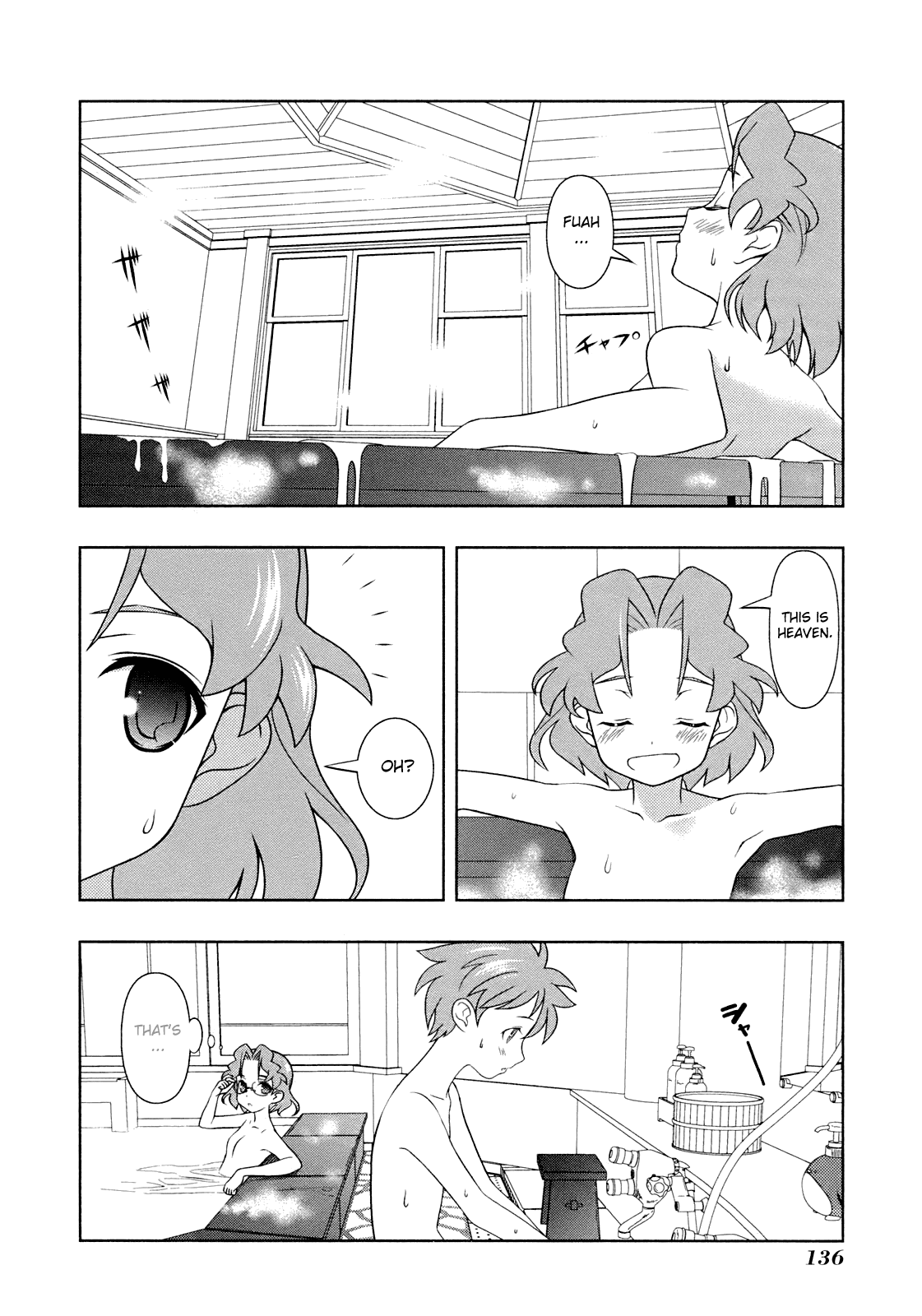 Saki Chapter 58 page 11 - Chapter 58: Training Camp