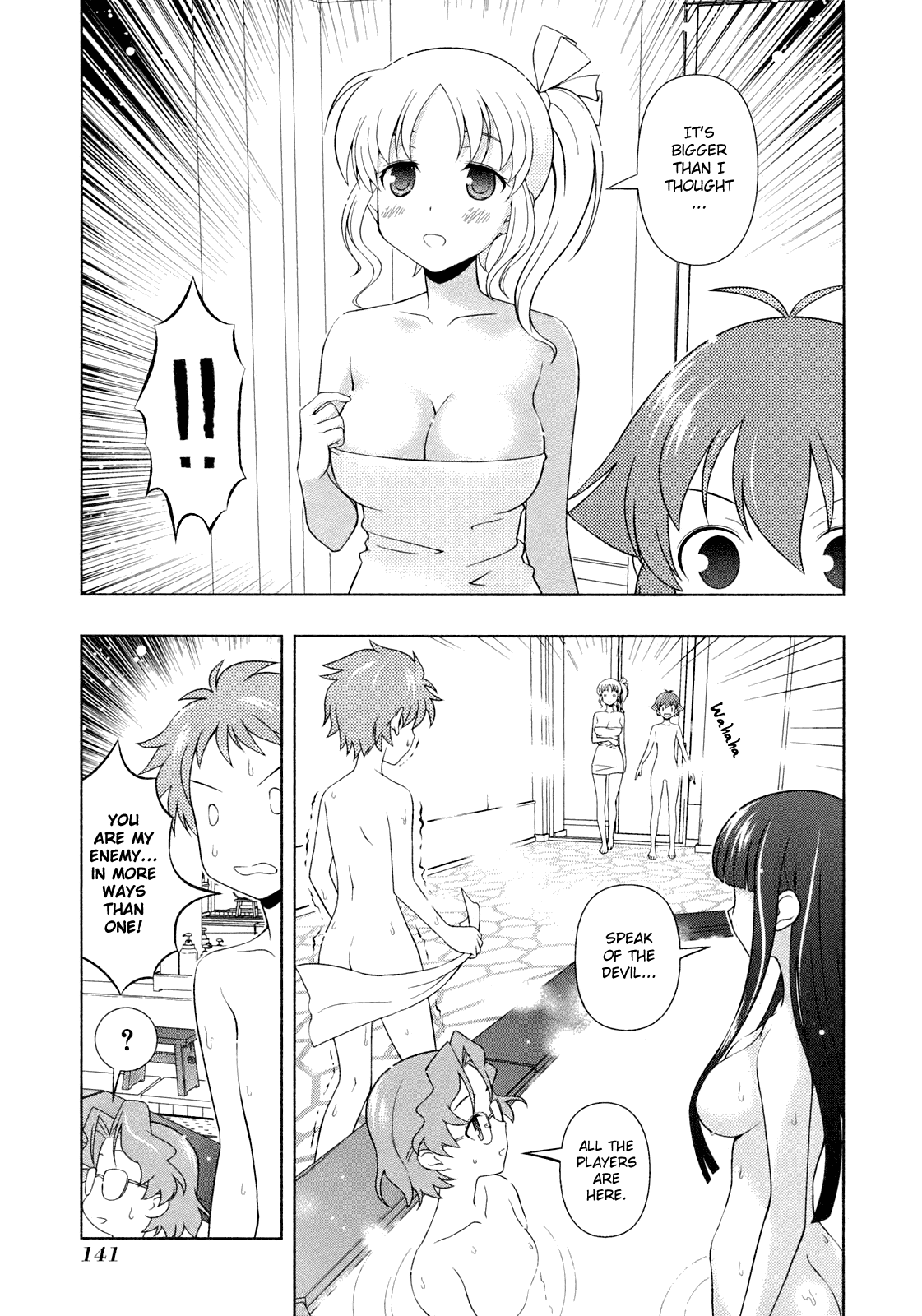 Saki Chapter 58 page 16 - Chapter 58: Training Camp