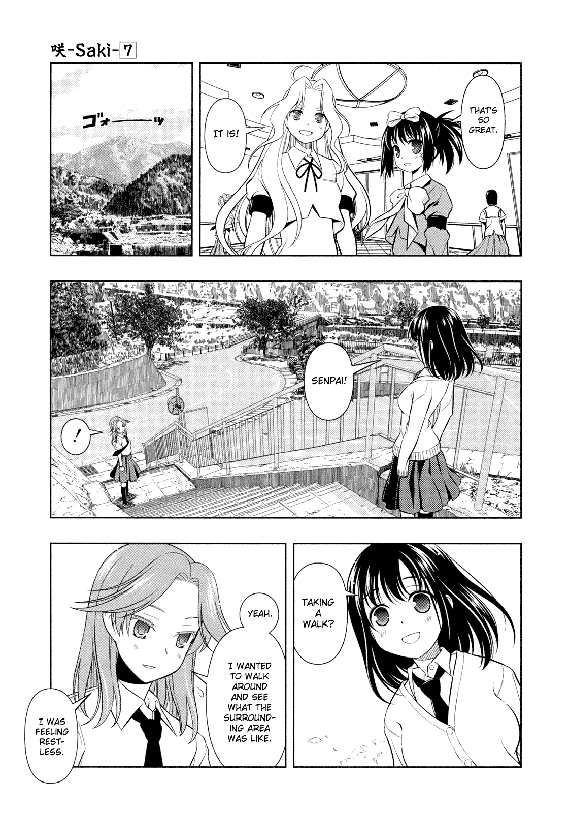 Saki Chapter 58 page 4 - Chapter 58: Training Camp