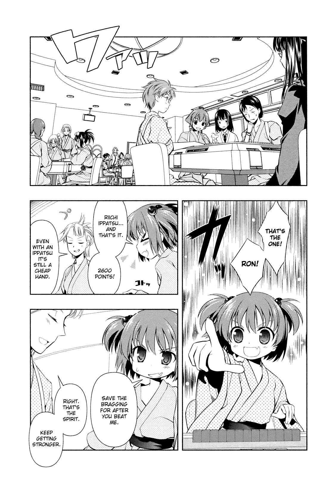 Saki Chapter 59 page 13 - Chapter 59: Complete Change