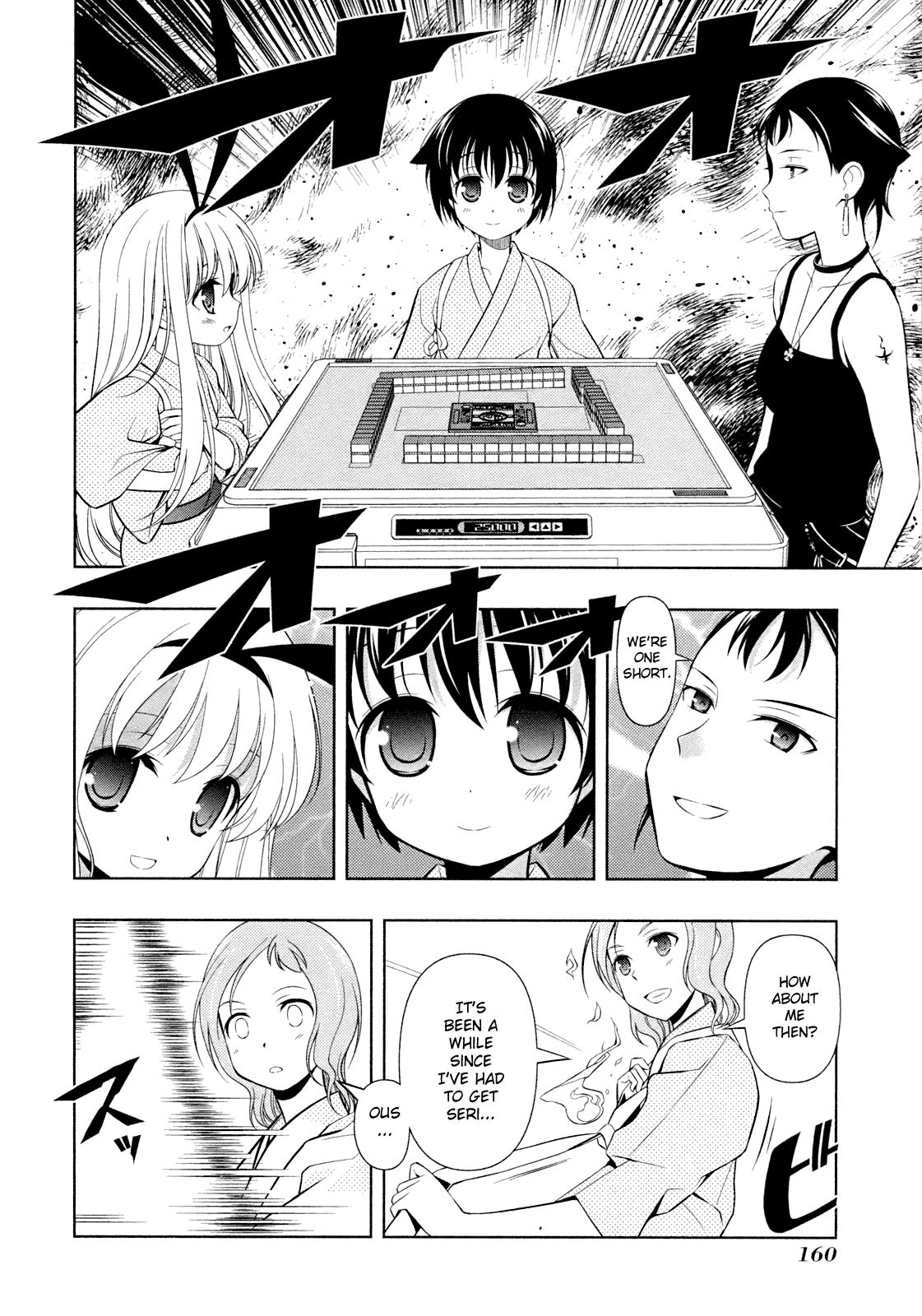 Saki Chapter 59 page 16 - Chapter 59: Complete Change